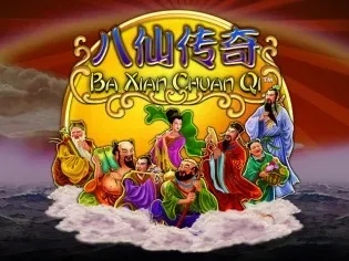 Ba Xian Chuan Qi screenshot